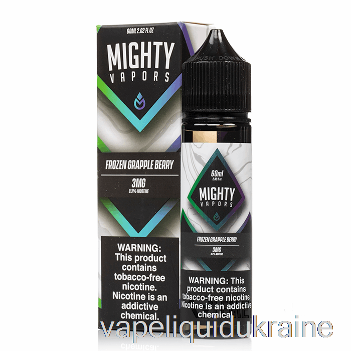 Vape Ukraine Frozen Grappleberry - Mighty Vapors - 60mL 3mg